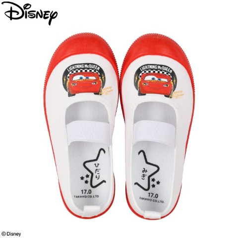 キッズ　バレエ（16・17・18cm・DISNEY）