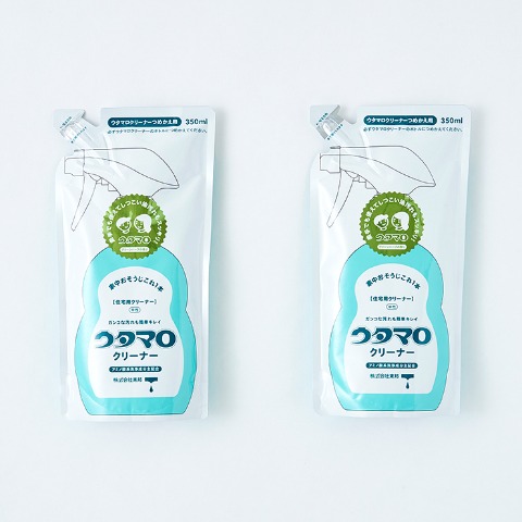 ウタマロ5点セット