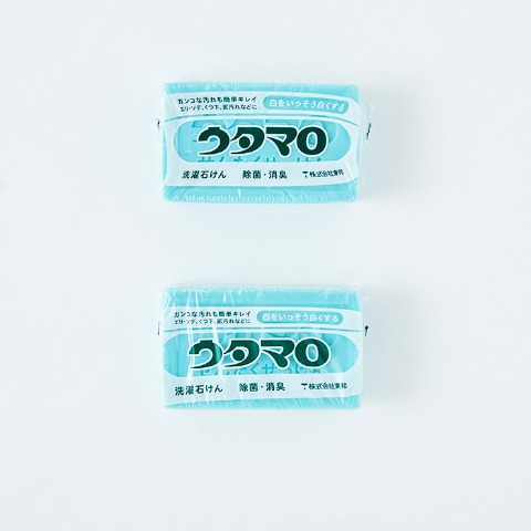 ウタマロ5点セット