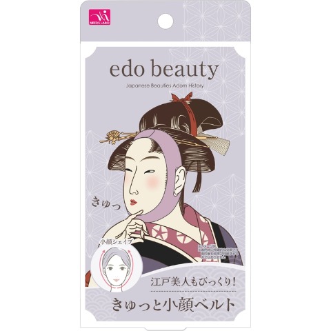 江戸美人もびっくり！きゅっと小顔ベルト