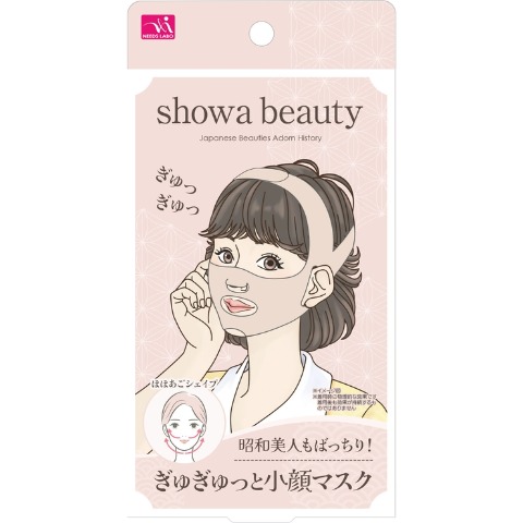 商品一覧 | しまむらパーク