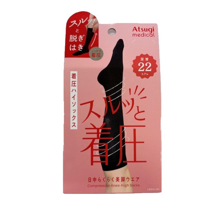 レディース ハイソックス22hPa（Atsugi medical） | ディバロ