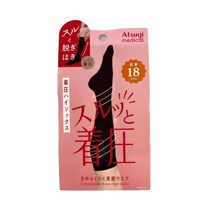 レディース ハイソックス18hPa（Atsugi medical） | ディバロ