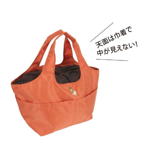 カゴラクエコバッグ（シュナウザー）