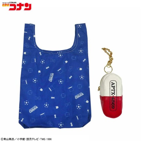 ポーチ付エコバッグ（アポトキシン）