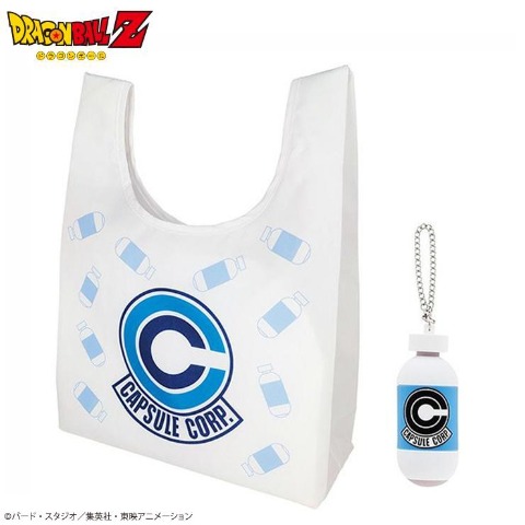 ポーチ付エコバッグ（ドラゴンボールZ）