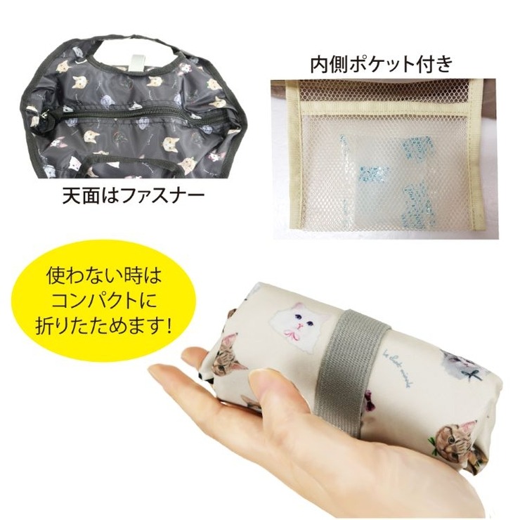 UCHINOKOKAMOⅢプチ保冷コンパクト | ディバロ | しまむらパーク