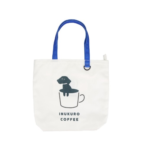INUKUROトートバッグ