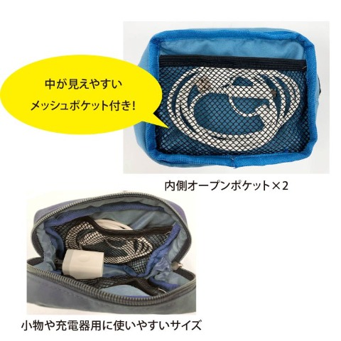 アニマル刺しゅうポーチ（ラグドール）